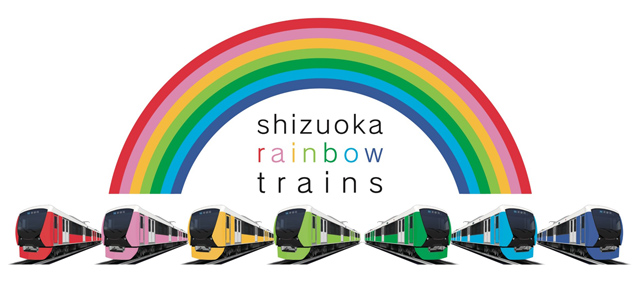 shizuoka rainbow trains