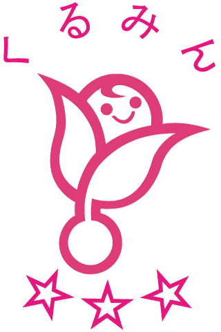 くるみんマーク